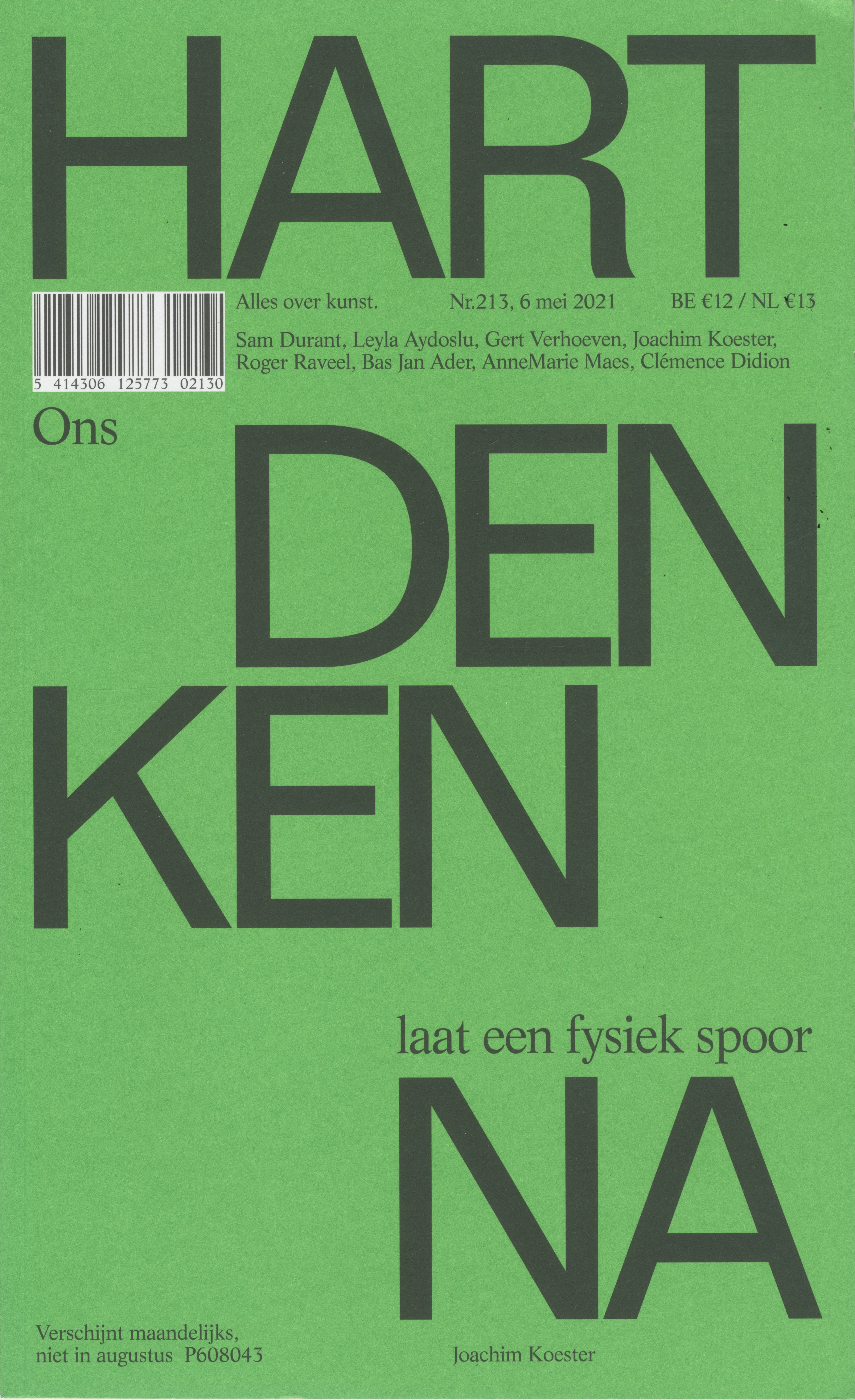 Hart Magazine - Short (En)